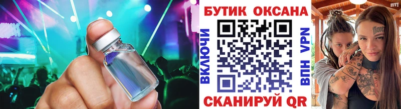 это Telegram  Беломорск  Бутират бутик  гидра онион 