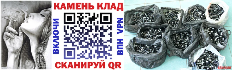 ГАШ Ice-O-Lator Беломорск