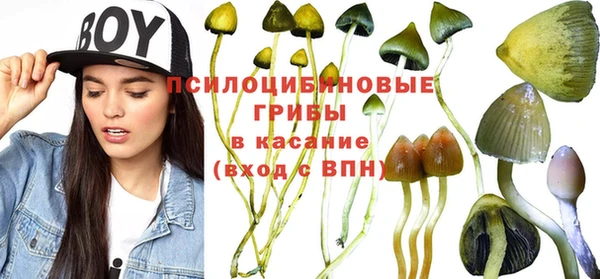 кокаин VHQ Абдулино