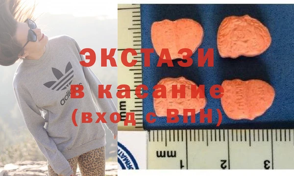 прущая мука Алексин