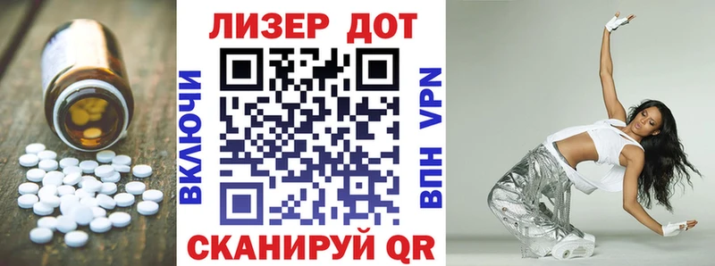 сайты даркнета какой сайт  наркотики  Беломорск  ЛСД экстази кислота 